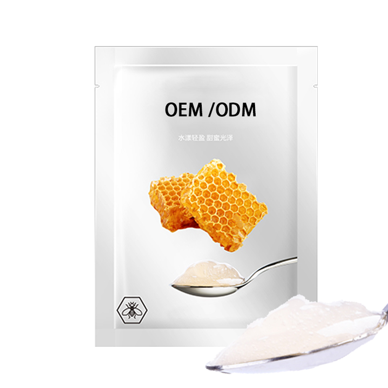 河南_广州源头OEM加工贴牌 补水保湿面膜OEM