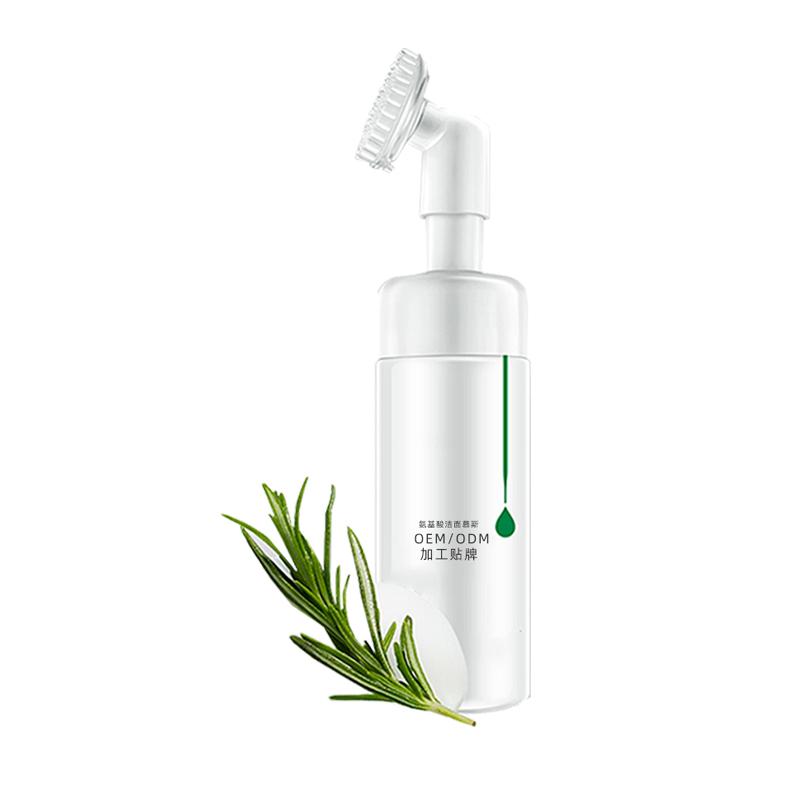 河南_洁面摩丝OEM/ODM 定制加工贴牌