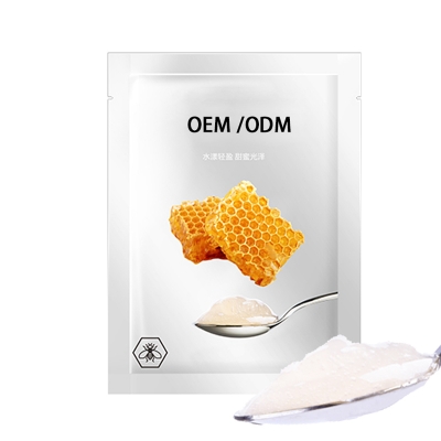 河南_广州源头OEM加工贴牌 补水保湿面膜OEM