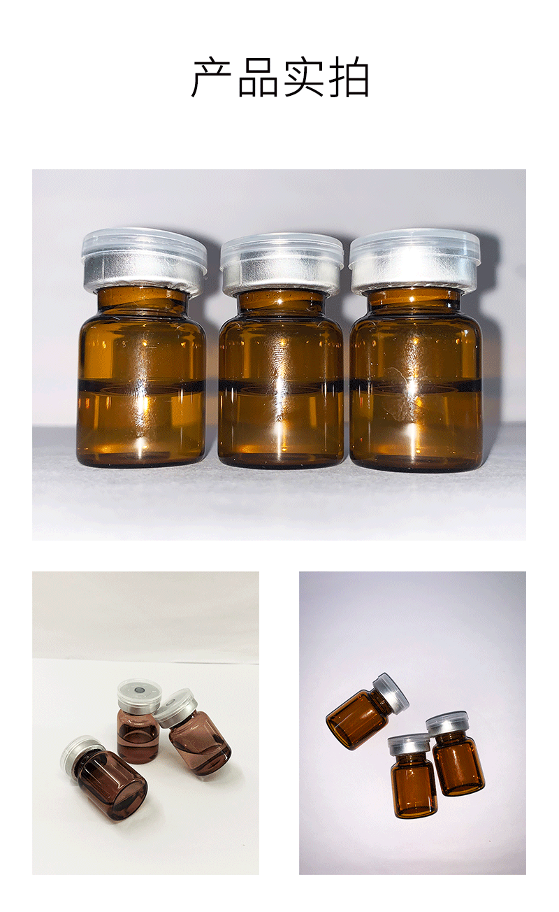 河南_V提拉 ST嫒美提 OEM定制加工贴牌 面部精雕