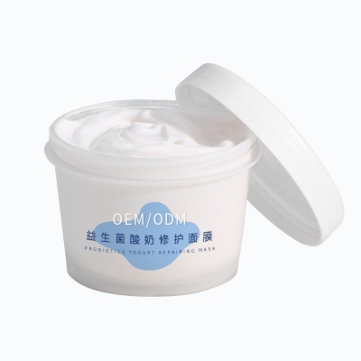 河南_益生菌酸奶面膜OEM