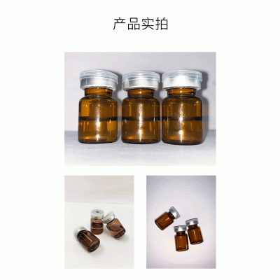 河南_V提拉 ST嫒美提 OEM定制加工贴牌 面部精雕