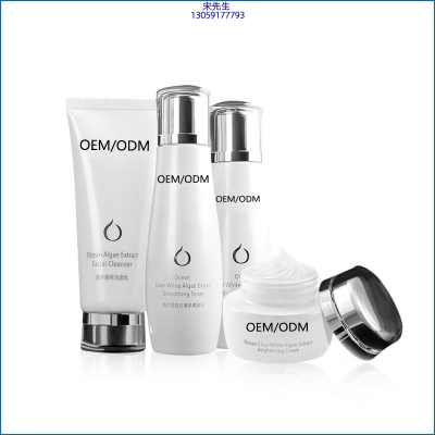 河南_海洋藻萃护肤套装