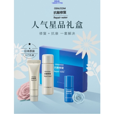 河南_人参滋养抗衰套装