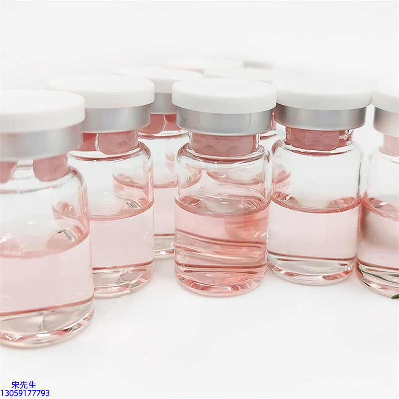 河南_水光动能素+ 小棕瓶