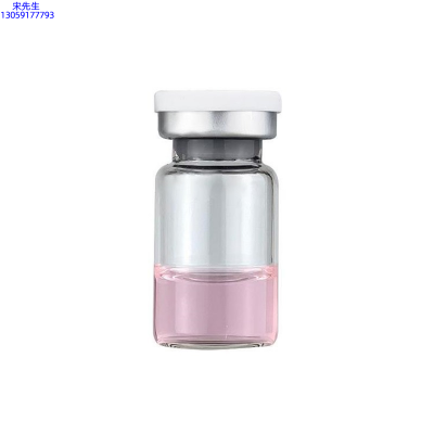河南_水光动能素精华原液OEM代加工贴牌