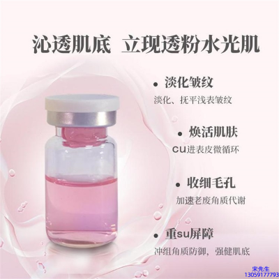 河南_水光最大区别