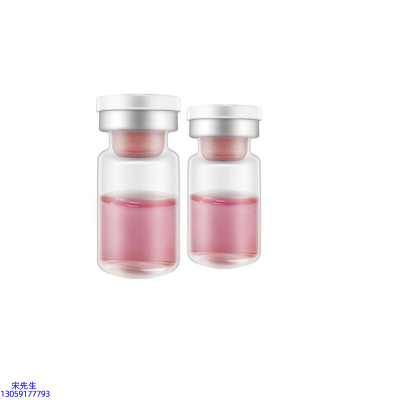 河南_水光动能素OEM代加工贴牌