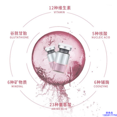 河南_水光动能素精华原液现在最好有哪些?